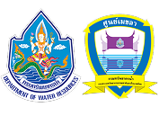 กองวิเคราะห์และประเมินสถานการณ์น้ำ